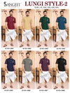 Sangeet Lungi Style 2 Slub Cotton Gold Printed Surat Mens Shirts Wholesale Market